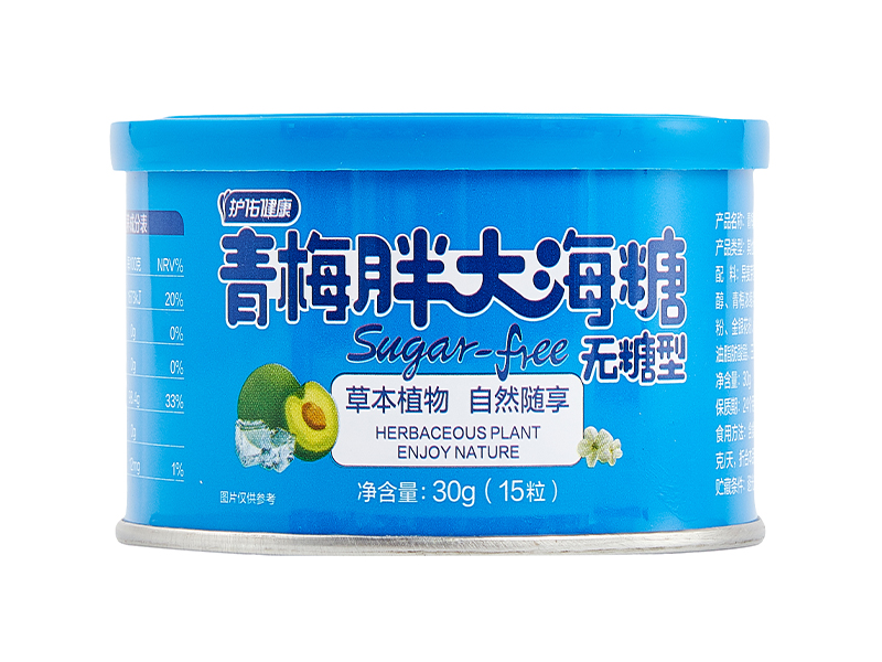 青梅胖大海糖（無糖型）