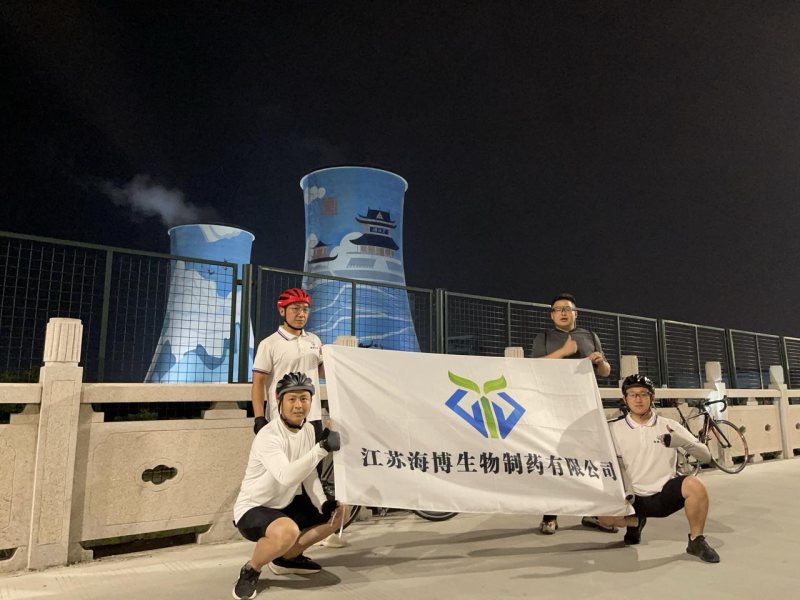 20240703-100402 20240703-100402